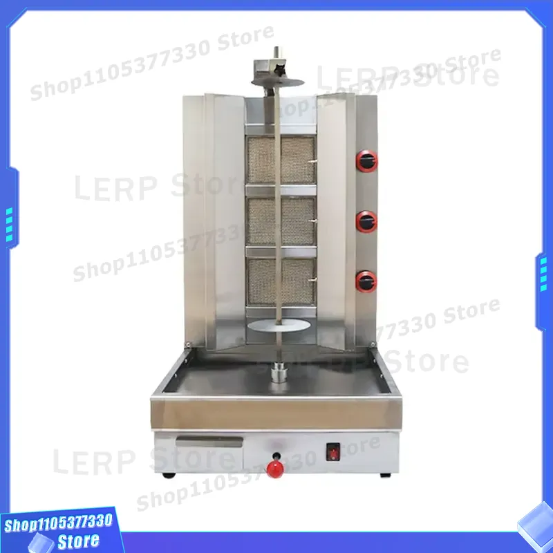 Ticari Gazlı Dikey Izgara 3 Br - Commercial Kitchen Broiler incelemesi ve fiyatı