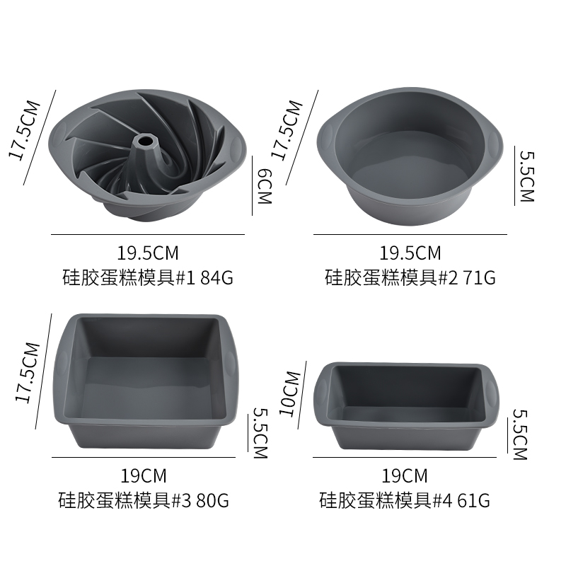 Silikon Kare 4 Parçalı Kek Kal - Commercial Kitchen Pans incelemesi ve fiyatı