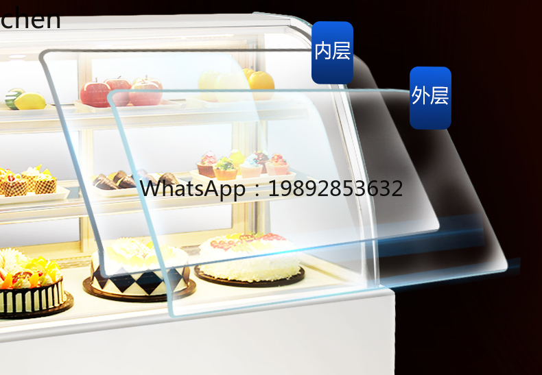 ZS kek soğutmalı teşhir dolabı - Refrigerated Display Case incelemesi ve fiyatı