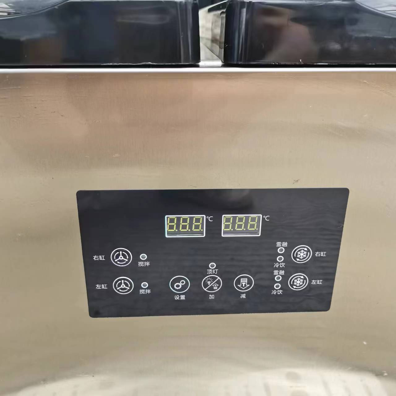 2 Tanklı 15L Smoothie Makinesi - Slushy Machine incelemesi ve fiyatı