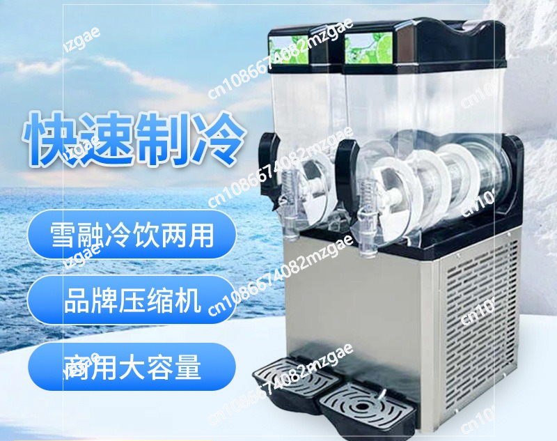2 Tanklı 15L Smoothie Makinesi - Slushy Machine incelemesi ve fiyatı