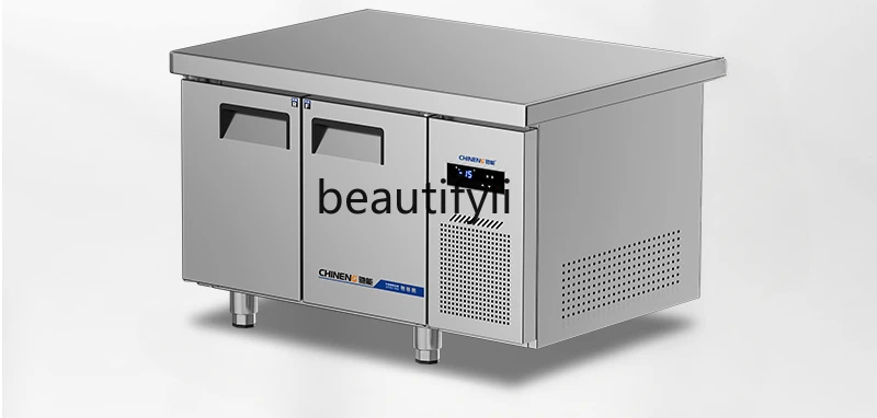E132 Ticari dondurucu konsolu, - Commercial Kitchen And Bar incelemesi ve fiyatı
